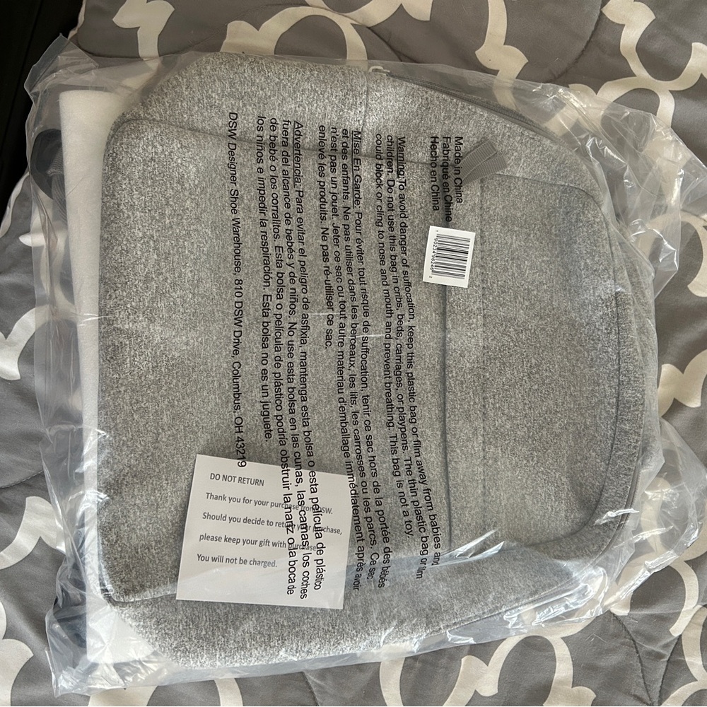 DSW Grey Backpack NWT